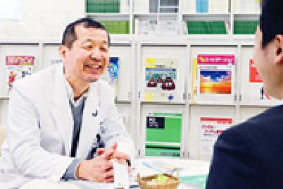 個別相談