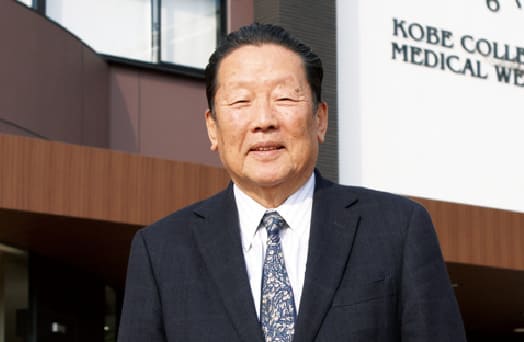 高等学校の先生 保護者の方へ 神戸医療福祉専門学校 高等学校の先生 保護者の方へ 神戸医療福祉専門学校