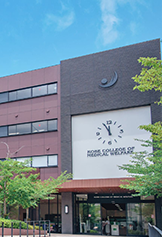 神戸医療専門学校