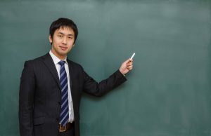 介護福祉士になるための基礎的な学問