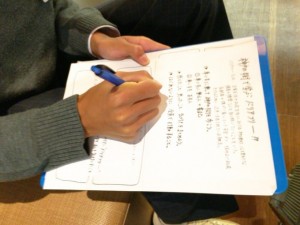 介護　福祉　専門　学校　関西　兵庫　神戸