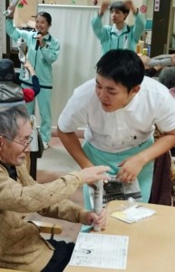 介護　福祉　専門　学校　関西　兵庫　神戸