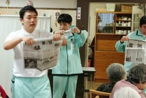 介護　福祉　専門　学校　関西　兵庫　神戸