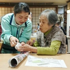 介護　福祉　専門　学校　関西　兵庫　神戸