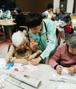 介護　福祉　専門　学校　関西　兵庫　神戸