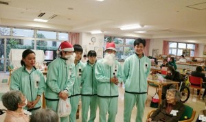 介護　福祉　専門　学校　関西　兵庫　神戸