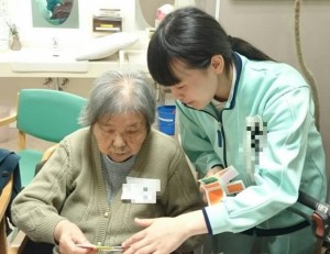 介護　福祉　専門　学校　関西　兵庫　神戸