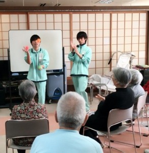 介護　福祉　専門　学校　関西　兵庫　神戸