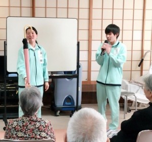 介護　福祉　専門　学校　関西　兵庫　神戸