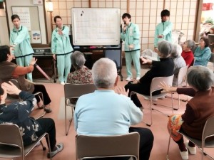 介護　福祉　専門　学校　関西　兵庫　神戸