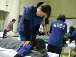 鍼灸　スポーツ　医療　福祉　専門　学校　関西　兵庫　神戸