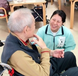 介護　福祉　専門　学校　関西　兵庫　神戸