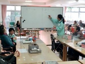 介護　福祉　専門　学校　関西　兵庫　神戸