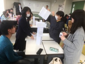 介護福祉士科　入学前　勉強会