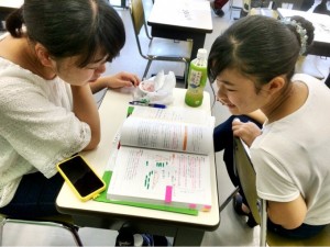 介護　福祉　専門　学校