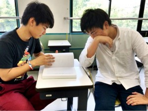 介護　福祉　専門　学校