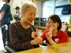 介護　福祉　労働