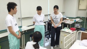 介護　福祉　専門　学校