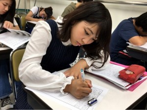 介護　福祉　専門　学校