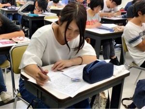 介護　福祉　専門　学校