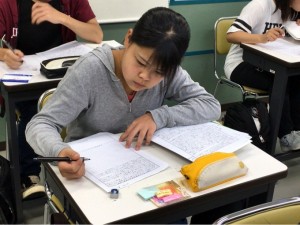 介護　福祉　専門　学校