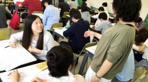 介護　福祉　専門　学校