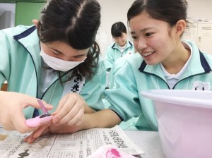 介護　福祉　専門　学校