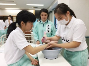 介護　福祉　専門　学校