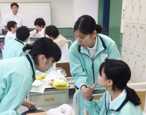 介護　福祉　専門　学校