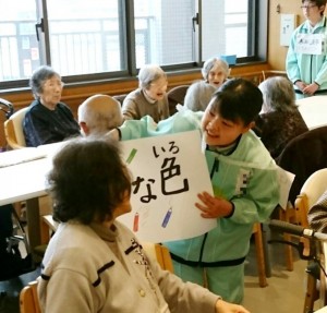 【介護福祉士科】学生達が自分達で考えたレクリエーションを福祉施設で実践★施設レクリエーション②