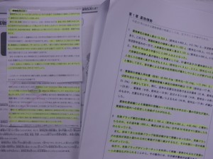 【精神保健福祉士科】よく頂くご質問★「どんな勉強をするのですか？」★話題の“薬物乱用”についても学びます！