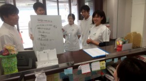 【鍼灸師】３年生★併設鍼灸院での臨床実習開始！