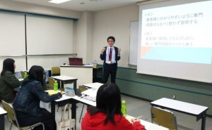 【介護福祉士科・鍼灸科・精神保健福祉士科】ＧＷはオープンキャンパスや学校説明会を毎日開催★