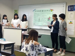 【介護福祉士科】１年生★特養って？老健って？福祉施設の調べ学習の発表を行いました！