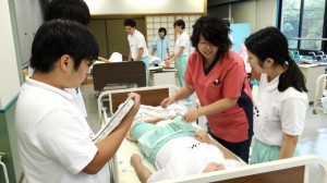 神戸　医療　福祉　専門　学校　ツイッター