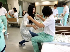 介護　福祉　専門　学校