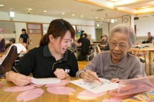 介護福祉士　国家試験　受験資格