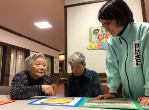 【介護福祉士科】１年生★自分達で考えたレクリエーションを福祉施設で実践①