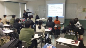 【鍼灸科】３年生★鍼灸施術保険について学びました！