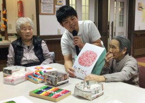 【介護福祉士科】１年生★自分達で考えたレクリエーションを福祉施設で実践③