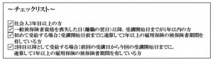 POOF表