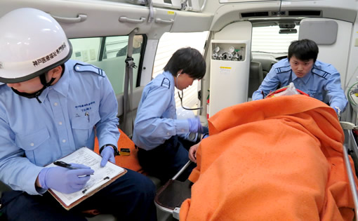 救急救命士を目指す専門学校 神戸医療福祉専門学校