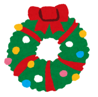 画像に alt 属性が指定されていません。ファイル名: christmas_wreath-2.png
